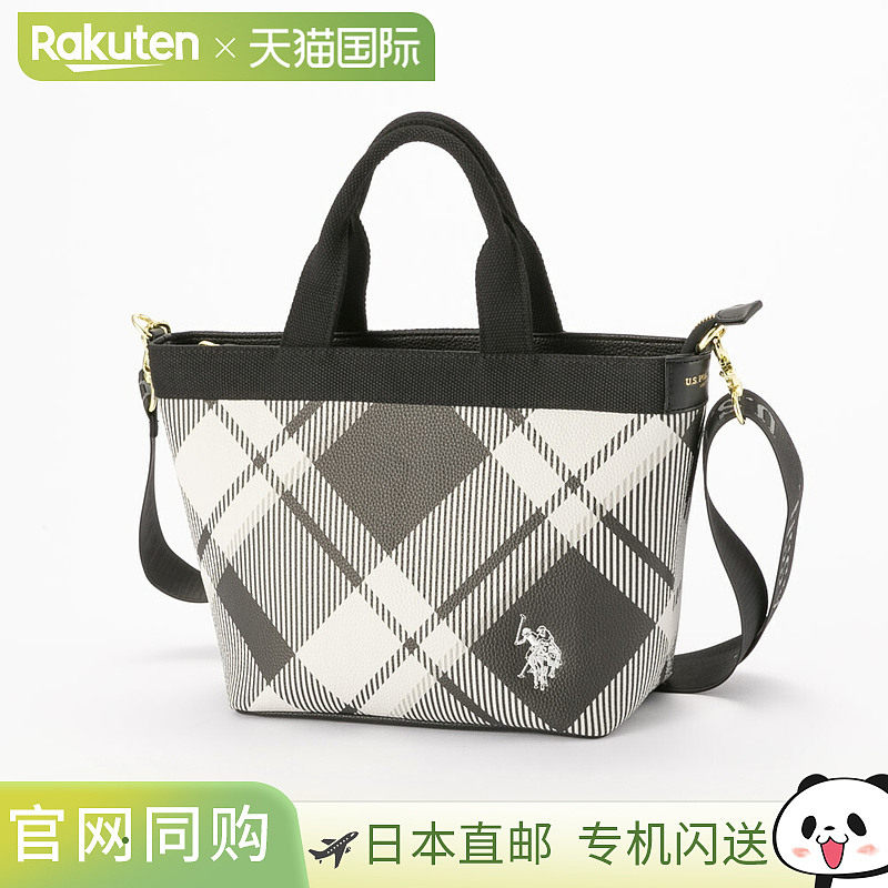 日本直邮US POLO ASSN 格纹两用手提包 USPA2676