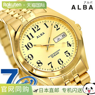 日本直邮alba品牌通用款日韩腕表SEIKO ALBA AQGK469