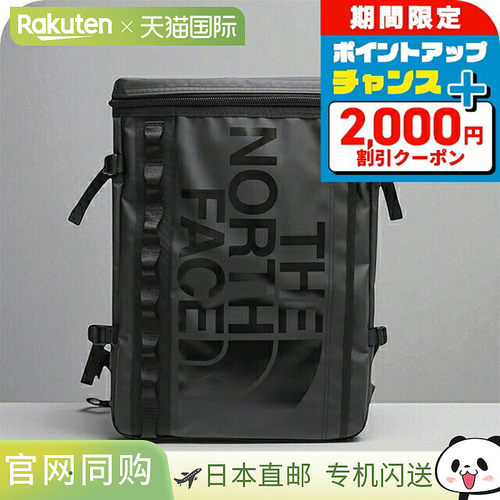 日本直邮The North Face Base Camp Fuse Box 30L 男士背包 (NF0A
