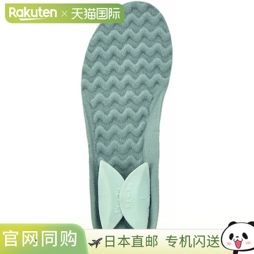 日本直邮Yonex 尤尼克斯 Power Cushion Wave 鞋垫 AC193-010 网