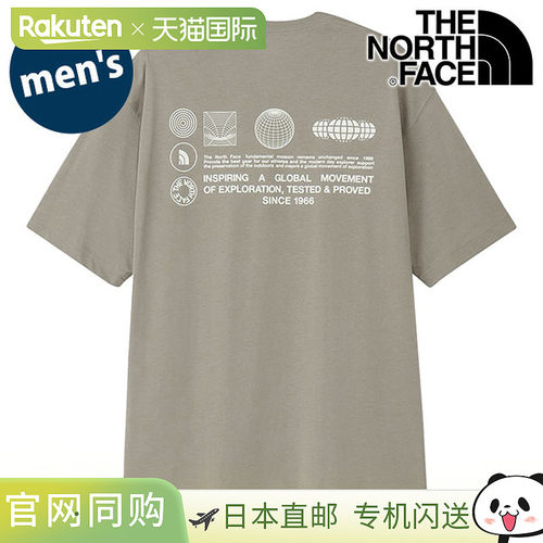 日本直邮The North Face 男士短袖 FlashDry 地球网格棉质T恤 [NT