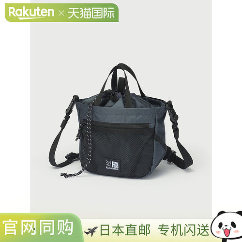 日本直邮Karrimor Grab Mini 手提单肩包/袋中袋/收纳袋4升501279