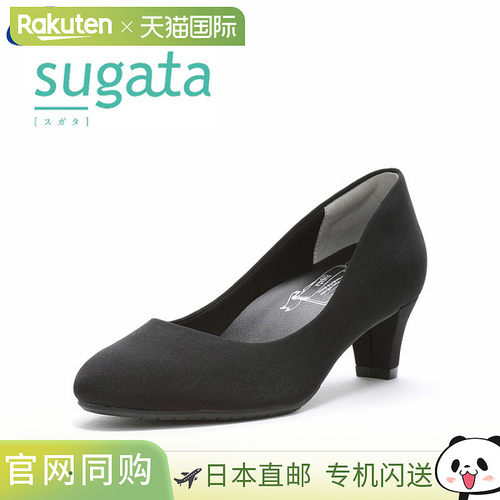 日本直邮Moon Star 月星 sugata MS SGT501 女士浅口单鞋 全黑色
