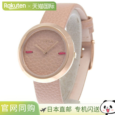 日本直邮Furla 女士腕表不锈钢表壳搭配皮革表带棕色MY PIPER 34R