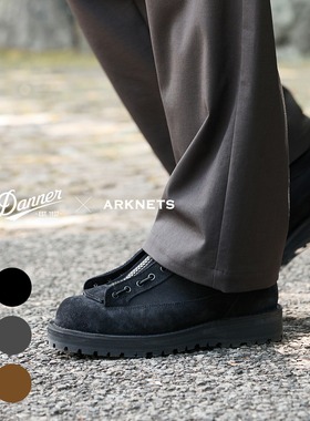 DANNER×ARKnets别注CASCADE RANGE 前拉链厚底短靴ONLYARK-5-250