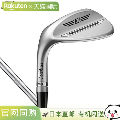 日本直邮Titleist Vokey Design SM11 Spin Milled 11 Tour Chrom