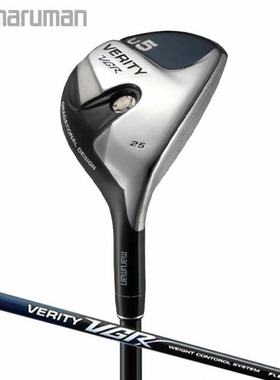 Majesty马嘉斯蒂Maruman Verity VGR高尔夫球杆实用碳杆身