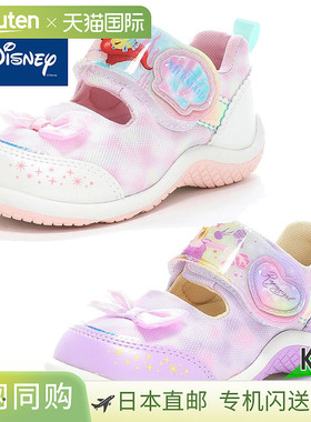日本直邮Moonstar Disney DN C1371 女童卡通人物凉鞋运动凉鞋 爱
