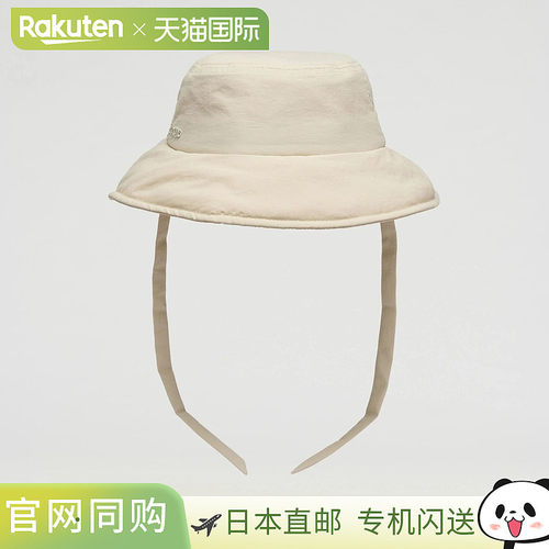 日本直邮OLEND 男女通用渔夫帽 - 加厚渔夫帽 - 色彩鲜艳 轻便 防