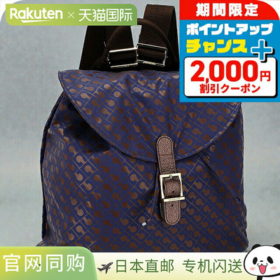 日本直邮GHERARDINI 女士双肩包GHERARDINI GH1533 ROCKY ROCKY奢