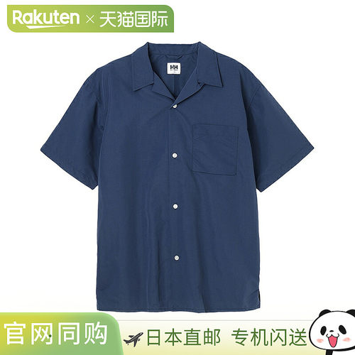 日本直邮HELLY HANSEN 海丽汉森 HOE42624 短袖巴斯克衬衫 男女通