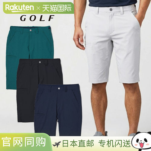 日本直邮普利司通高尔夫B-1000男士6/10长裤高尔夫服饰3GI03S