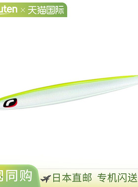 日本直邮Shimano Ocean Stinger Butterfly Pebble Stick Offshor