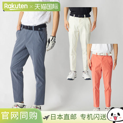日本直邮FILA GOLF 男士长裤灯芯绒型号“746322”