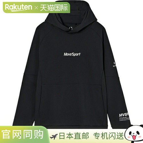 日本直邮DESCENTE Move 运动卫衣排球卫衣SV6SSW01U-BK00
