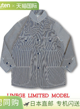 日本直邮ANDFAMILYS LINEAGE LIMITED 立领工作夹克连体服 And Fa