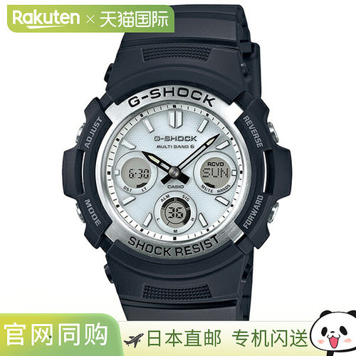 日本直邮AWG-M100S-7AJF 卡西欧 CASIO G-SHOCK AWG-M100 系列 男