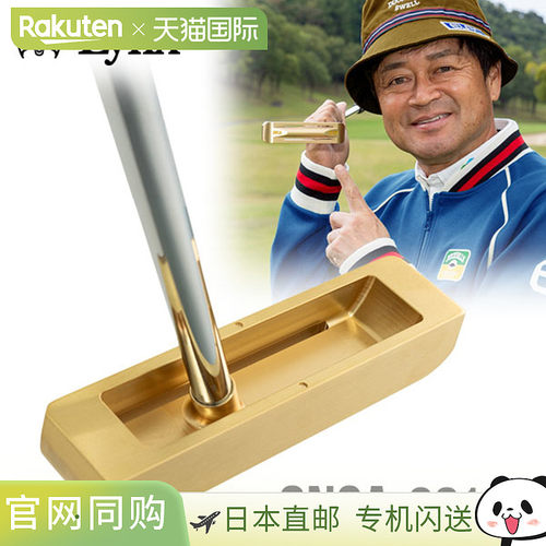 日本直邮Lynx Golf ONSA 推杆音叉 Hyakushiki ONSA-00100 推杆 L
