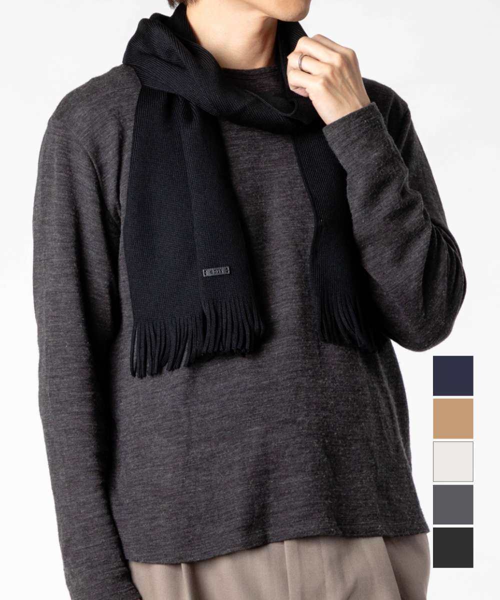 HUGO BOSS雨果博斯Rasseru Nitto拉塞尔针织羊毛围巾50495340