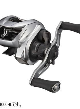 DAIWA达亿瓦ZILLIONSVTW1000XHL21年子龙远投路亚水滴轮8.5速比左