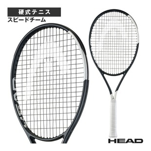 【辛纳同款】HEAD海德2026新款硬式网球拍Speed TEAM 232056空拍