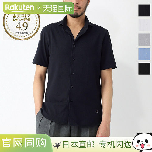 日本直邮GUY ROVER 男士短袖宽领 Polo衫 16 针织面料 3850pc190