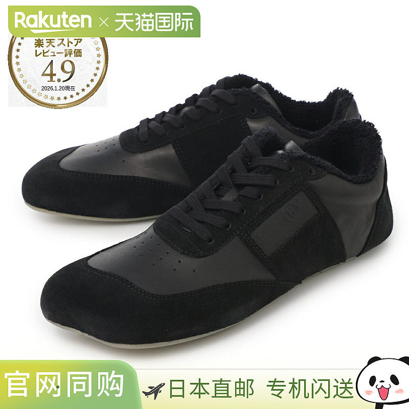 日本直邮MM6 Maison Margiela 男士黑色运动鞋sh3ws0012 p6435 t8