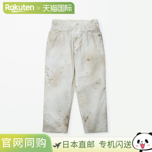 日本直邮MADNESS RUSTIC DIRTY CHINO长裤