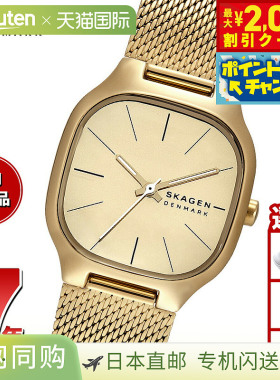 日本直邮Skagen 女士 MELLEM LILLE 三针金色不锈钢手表 SKW3164