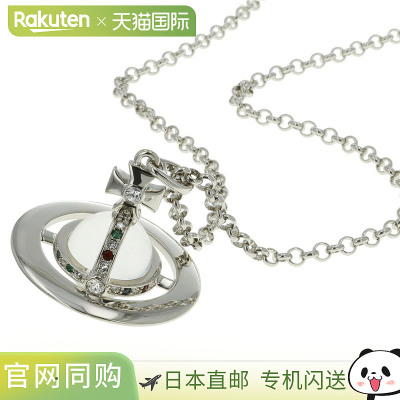 日本直邮Vivienne Westwood Tiny Orb西太后吊坠项链63020097