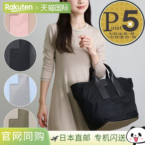 日本直邮Furla PIUMA 两用包L WB01249 BX3050
