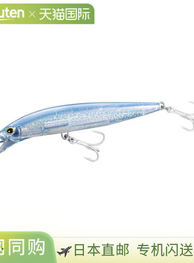 日本直邮Shimano Colt Sniper Rock Jerk 140S Jet Boost XW-214Y