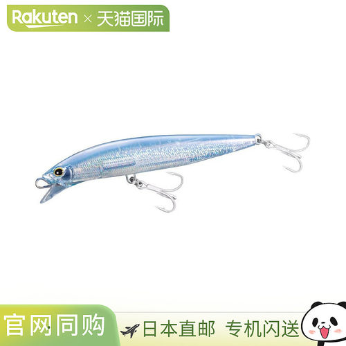 日本直邮Shimano Colt Sniper Rock Jerk 140S Jet Boost XW-214Y