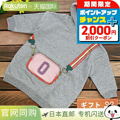 日本直邮Marc Jacobs童装大衣 W12413 CHINE GREY