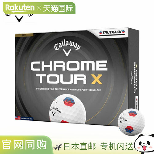 日本直邮Callaway CHROME TOUR X 26 高尔夫球1 打（12 个球）4 2