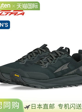 日本直邮Altra Lone Peak 9+ 宽版男鞋 - ALTRA LONE PEAK 9+ 运