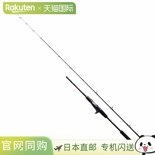 日本直邮Shimano 海水竿Tai RubberEngetsu XR B66M-S/L近海 Tai