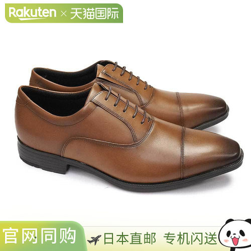 日本直邮texy luxe 商务鞋男直尖头TU7010 ASICS Shoji轻质真皮男