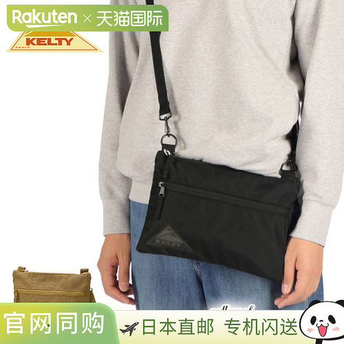 日本直邮KELTY 男女通用智能手机包 URBAN FLAT POOCH SM (325924