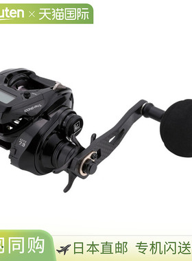 日本直邮Alpha Tackle 船用卷线器 Tailwalk Vilayer DG Nexis 10