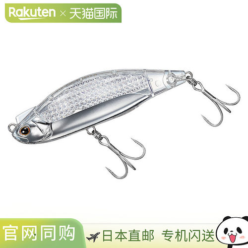 日本直邮Daiwa Lure Morethan Lazy Fashad Laser Impact 100S LI