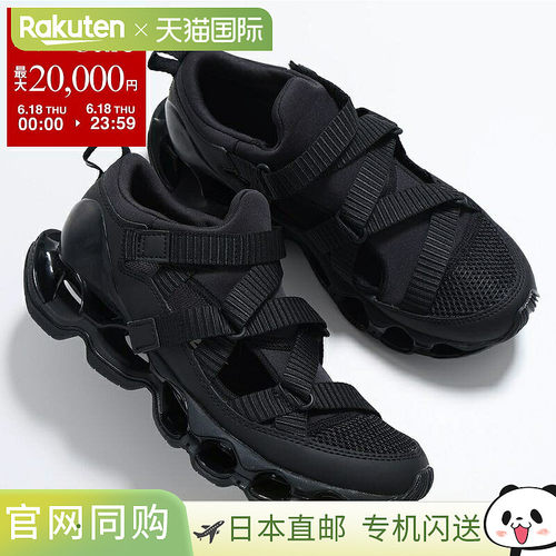日本直邮MIZUNO Wave Prophecy Strap 女士低帮凉鞋 (D1GA2519) -