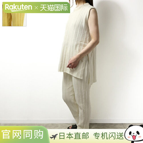 日本直邮Jil Sander 条纹针织裤 JSWU751312 WUY24508 女士套装单