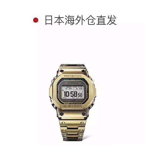 【日本直邮】卡西欧太阳能电波手表男士金属腕表 GMW-BZ5000系列