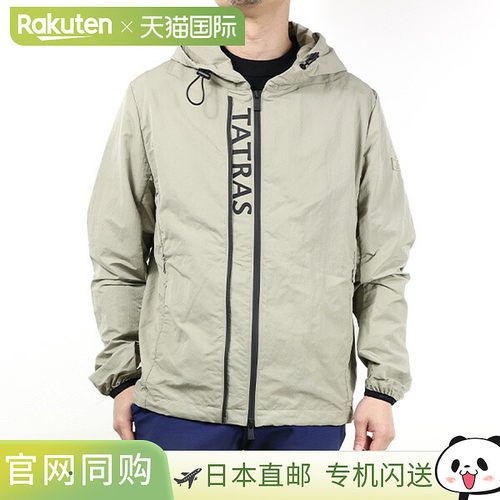 日本直邮TATRAS AUDEE 尼龙派克大衣 (MCKZ0641033588)男士拉链尼