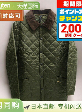 日本直邮Barbour LIDDESDALE QUILT 夹克 MQU0001OL91-M 男士卡其