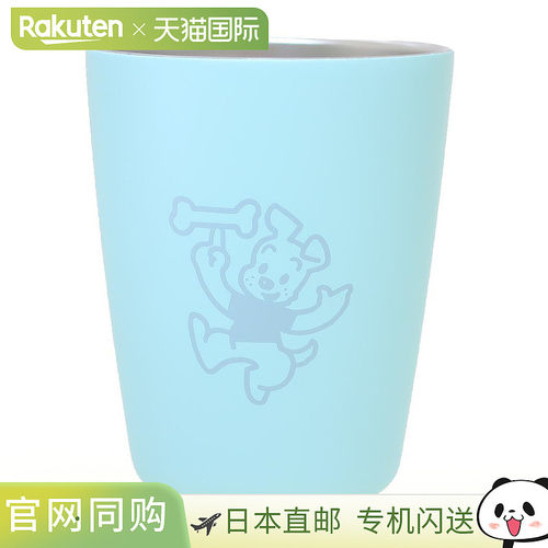 日本直邮Osamu 商品 保温不锈钢双向水杯 280ml DOG Osamu 商品 Y