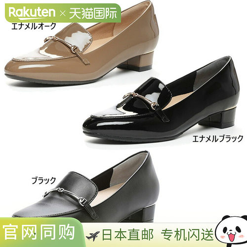 日本直邮Moonstar 女士 SUGATA MS SGT702 高跟鞋 48900356
