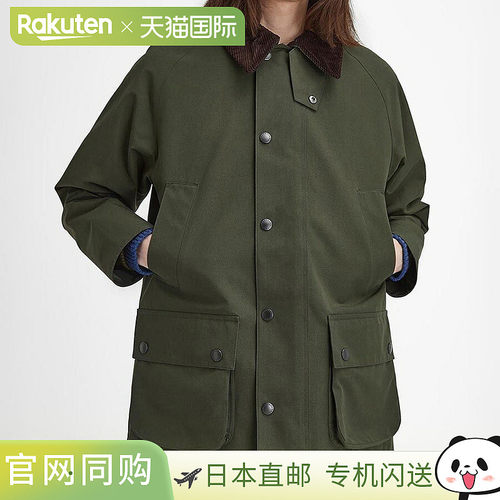 日本直邮Barbour Classic Bedale MSP0107男女皆宜的双层涤棉夹克