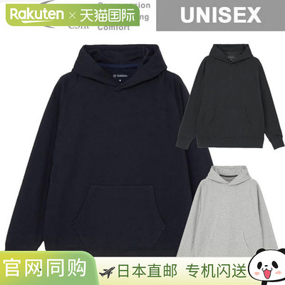 日本直邮C3fit RE-OPTIMUM SW-HD 运动连帽衫（男女通用GC46140）